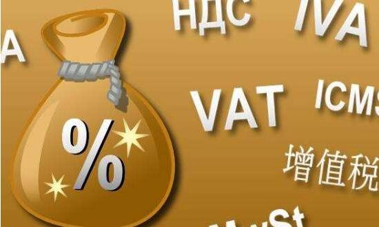 保定代理注冊(cè)公司 保定代理注冊(cè)公司