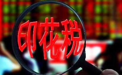 保定代理注冊(cè)公司 保定代理注冊(cè)公司